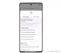 移动端Chrome浏览器可使用AI总结文章
