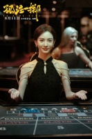 《孤注一掷》大卖，不是电影的胜利