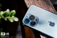 Pro 机型占比 65%，苹果年底前将生产 8630 万部 iPhone 15 系列