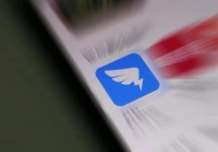 330亿！超级独角兽诞生：用户破2.5亿