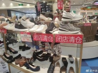 百货商场，不应成为逝去的记忆