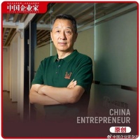 这位科学家投资了70个项目，一年收获三个IPO