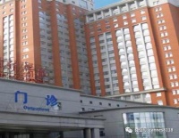 6年增长91倍，医疗反腐下跑出的新赛道