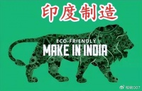 对中国手机和代工厂下手酿苦果，印度制造的手机暴跌，愿景将成空