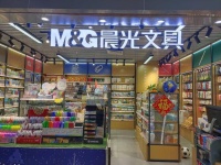 晨光卖笔，成了差生？