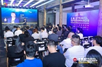 人工智能如何赋能营销，让文旅行业发展得更好？