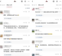 《孤注一掷》们，成了东南亚旅游劝退指南？