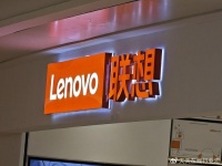 联想集团：2023/24财年第一季净利润1.77亿美元，同比下降66%