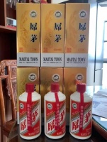 “屌茅酒”上市销售，是这个社会的耻辱！