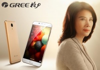 董明珠：格力落榜世界500强“一点不难过”，总比爆雷好