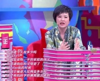 老人突发晕厥跌倒紧急救命神器—— 夜狼安防毫米波雷达跌倒报警器