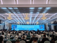 一场盛会圆满落幕 无花果代表“内江甜”走向世界