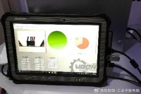 机器视觉系统---AI智能平板电脑，提高工业生产效率的利器！