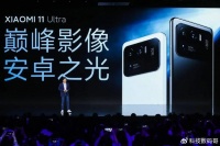 小米为何与徕卡合作？雷军用亲身经历给出答案：不耻下问不丢人！