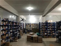 便捷生活新赋能:易取驿站助力快递焕发活力!