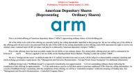 今年全球最大规模 IPO 或将诞生，芯片巨头 Arm 正式提交上市申请！