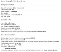 特斯拉数据泄露事件原因查明 系内部员工的不当行为