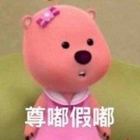 大模型落地难，90%的公司接不住