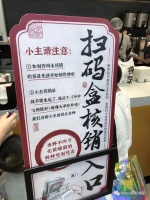 喝杯茶颜悦色，咋还要先考个会计证呢？