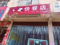 餐厅生意不好，必须解决这4个问题！