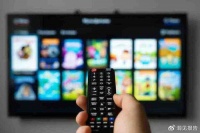 终于对电视“套娃”收费问题出手了！