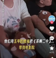 电影营销，在短视频里“卷生卷死”