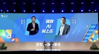 十问钉钉总裁叶军：AI的背你骑得上去吗？