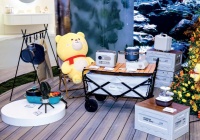 露营经济带动户外电器发展，让家电走出“家”