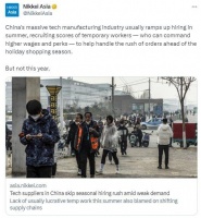 中美供应链“巨响”！苹果、谷歌、微软与亚马逊：停止中国招聘热潮 加速产能“脱钩”外移