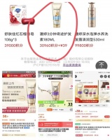 信用卡积分，薅不出羊毛了