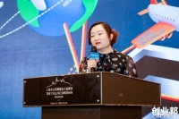 强联智创：AI赋能未来医疗