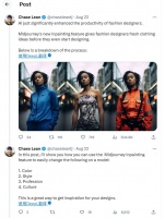 Midjourney推出“Inpainting”功能，可对已生成图片进行局部重绘