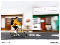 天玑8200最强LCD+6400万OIS主摄+2X黄金焦段人像iQOO Z8样张首曝