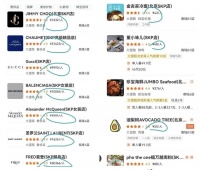 当代逛商场，主打一个“只逛不买”