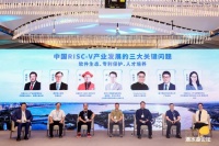 汽车与服务器「两开花」的RISC-V，还要解决哪三大问题？