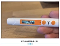 我，卖核辐射检测仪，5个月的库存1天抢光