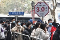 内卷中的网红奶茶们，突然合作