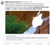 郭明錤：苹果iPhone 15 Pro Max本周将开始大批量出货