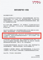 各位可以留意一下，其中一个功能的重点！