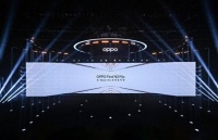 OPPO Find N3 Flip发布会下午两点半开始 旗舰影像小折叠来了