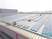 唯品会发布2022年ESG报告:承诺不晚于2030年实现自身运营碳中和