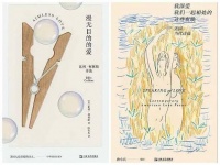 晒图时代令人焦虑，消极感受力拯救我们