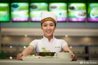 老乡鸡，长出来的数字化