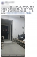 中国大学宿舍，就不能再搞好点吗？