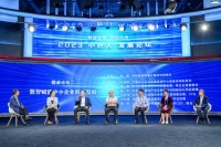 华为擎云亮相 2023“小巨人”发展论坛，共探专精特新发展路