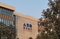 德琪医药有点急，放弃“独苗”产品自销后主动降价只为医保