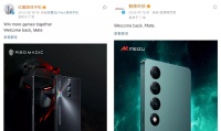 华为Mate60 Pro“先发后宣”：直面苹果，重建品牌