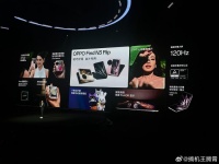 OPPO Find N3 Flip展开厚7.79mm、折叠厚16.45mm、重198g……