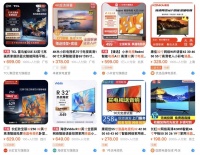 电视机越便宜，观众越遥远