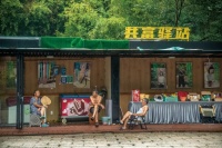 北上广辞职er，抢着去村里开咖啡店